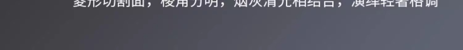 水晶吊灯客厅灯轻奢主灯现代简约大气餐厅卧室主灯设计师创意灯具详情7