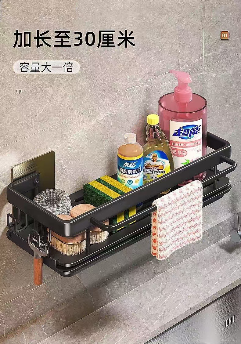 免打孔卫生间置物架浴室架子厕所洗手间洗漱台用品壁挂墙上收纳架详情4
