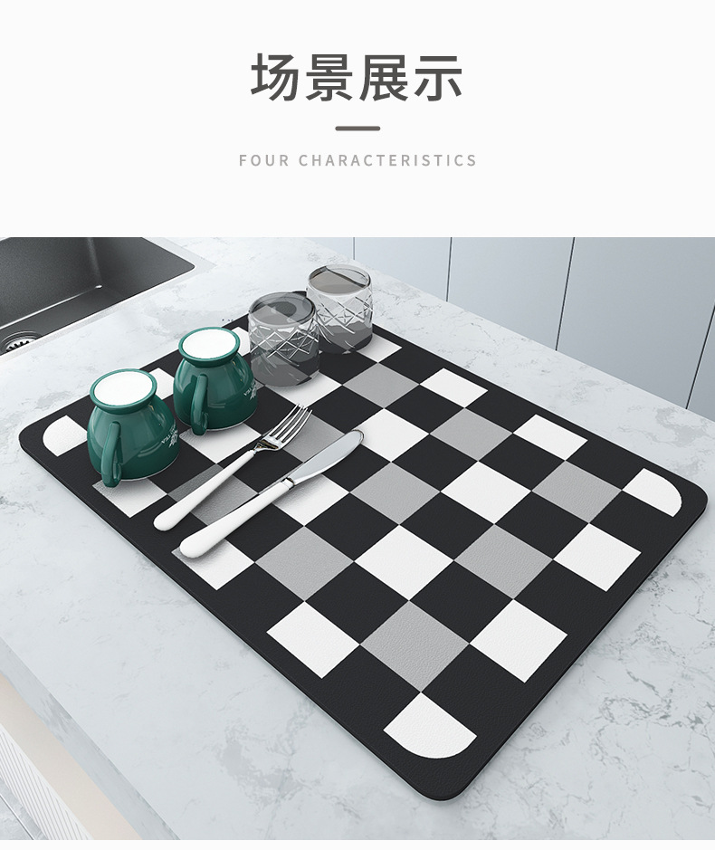 棋盘格沥水垫详情_06.jpg