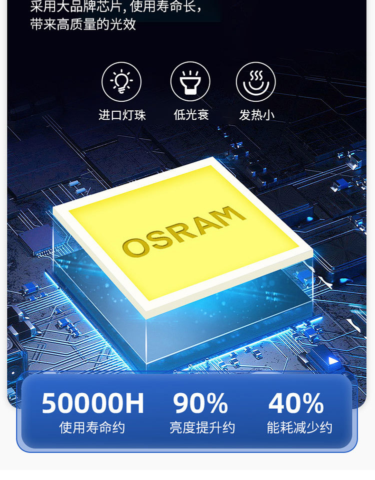 动态萤火虫星空激光投影灯户外氛围灯景区公园草坪亮化防水镭射灯详情10