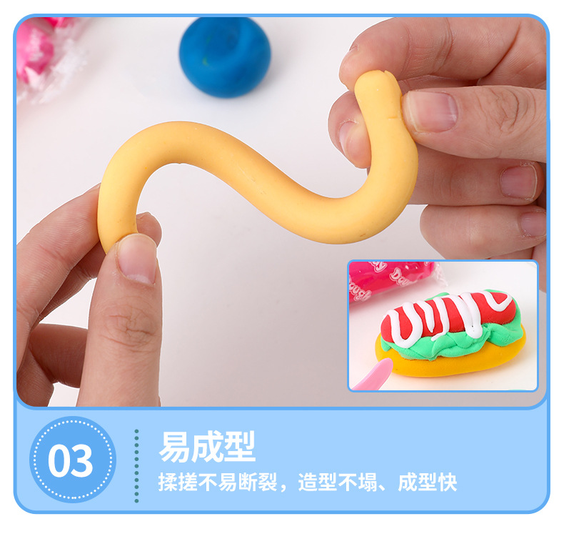 Jingjing ultra-light Clay plasticine Toy Manufacturer, 24-color diy handmade wheat clay toys for children. Wholesale pic 9