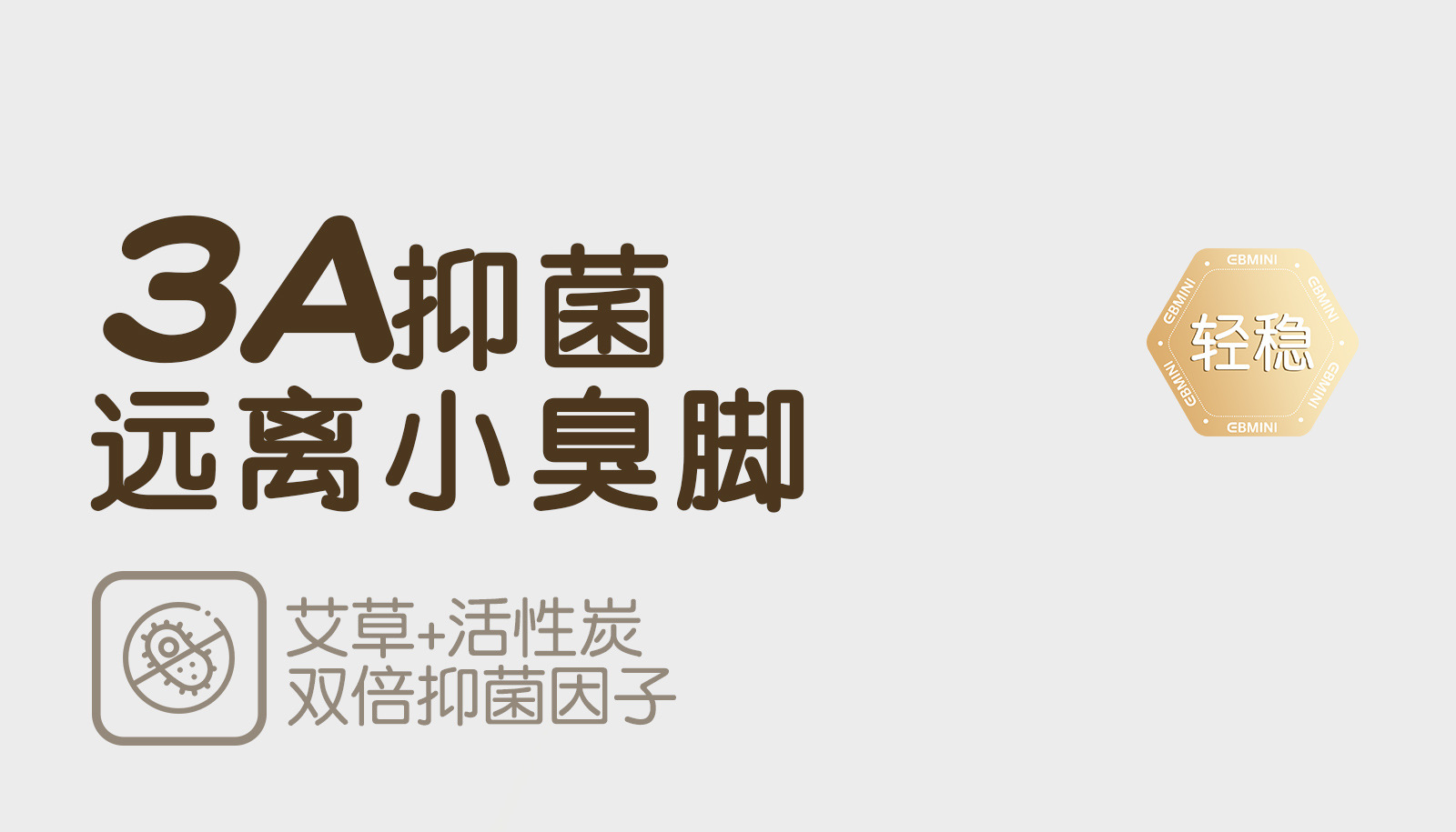 英贝米尼秋季宝宝鞋子休闲百搭板鞋时尚童鞋软底防滑婴儿学步鞋详情52
