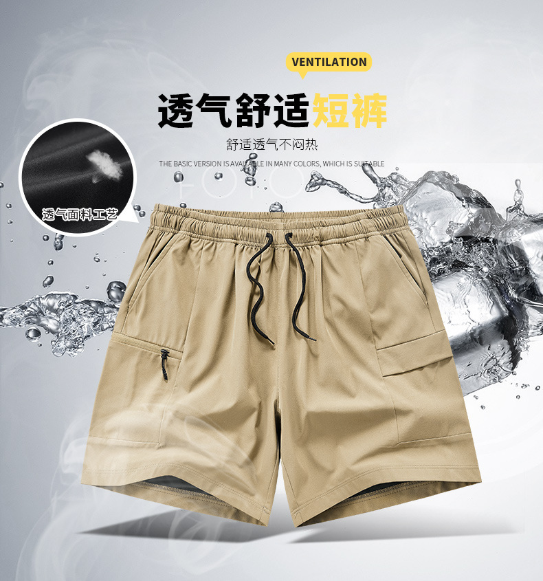 five-point pants quick-drying shorts beach pants详情5