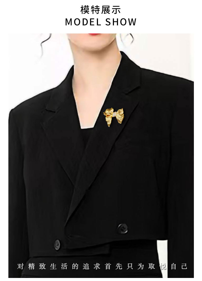 European and American style light luxury bow brooch, original design, simple and versatile, exquisite brooch, new autumn and winter suit pin pic 12