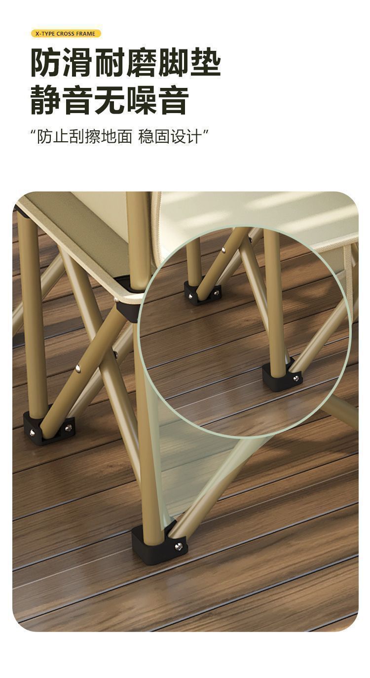 探险者露营桌椅户外折叠蛋卷桌连体桌便携式桌子椅子一体全套装备详情14