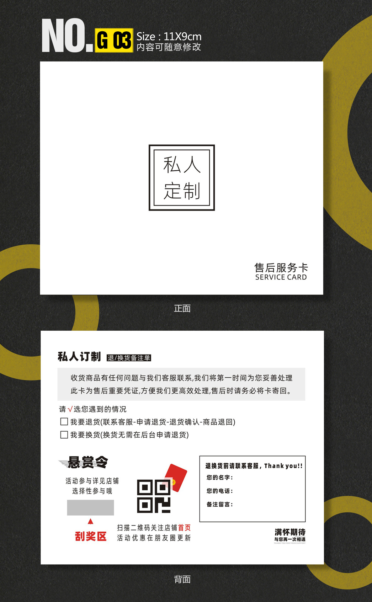 深圳 刮03.jpg