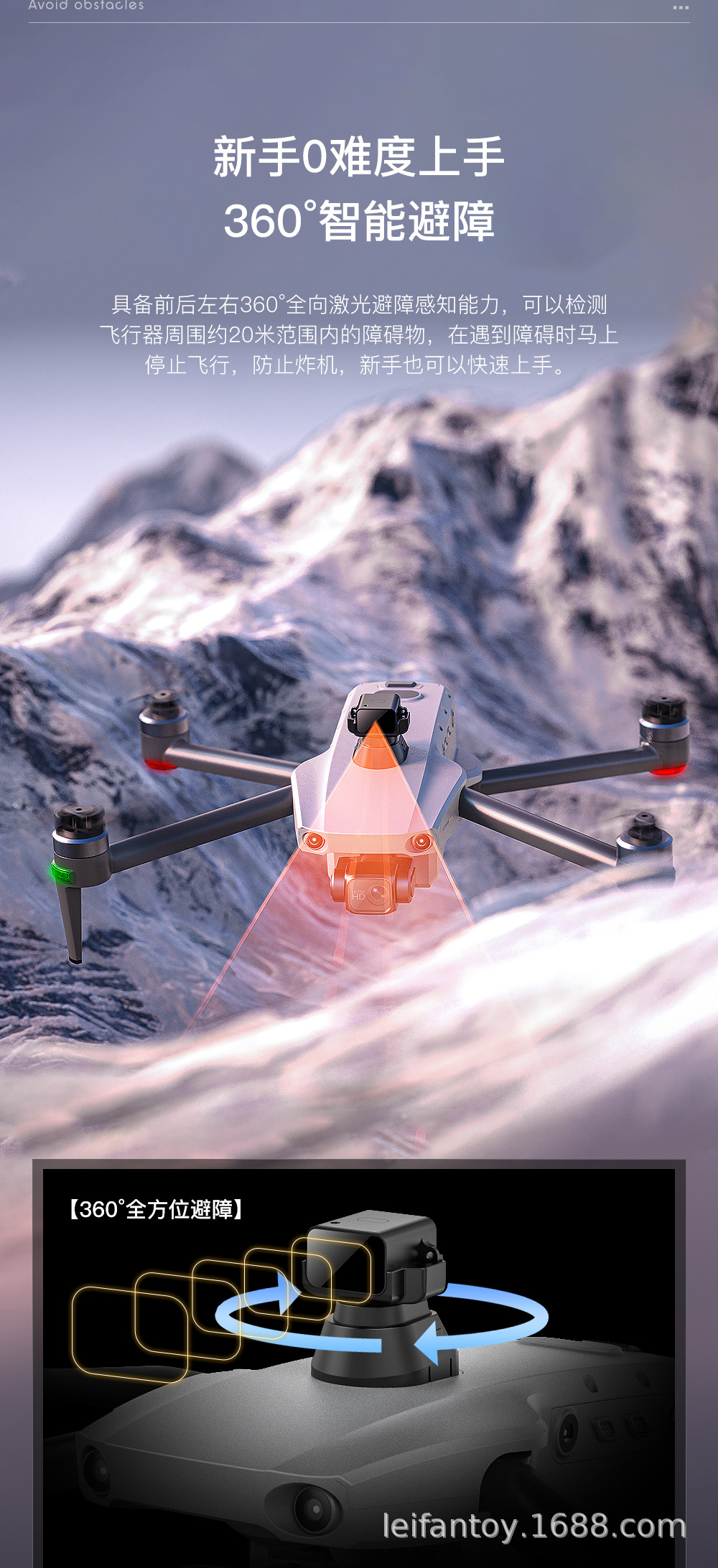 Международный рейс pincole airlines K11 high hd pic 10