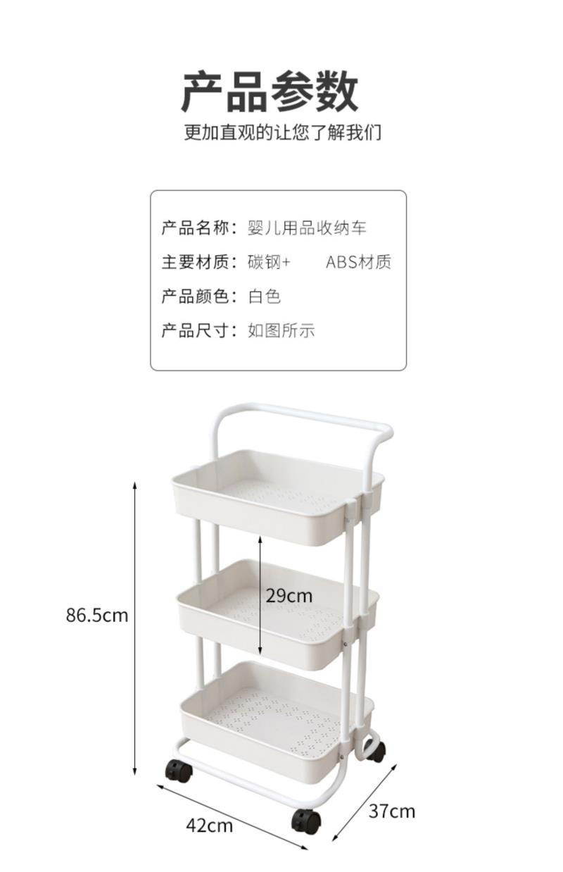 Floor-standing kitchen, mobile snack rack, trolley, storage rack, multi-layer kitchen storage, mobile snack trolley pic 15