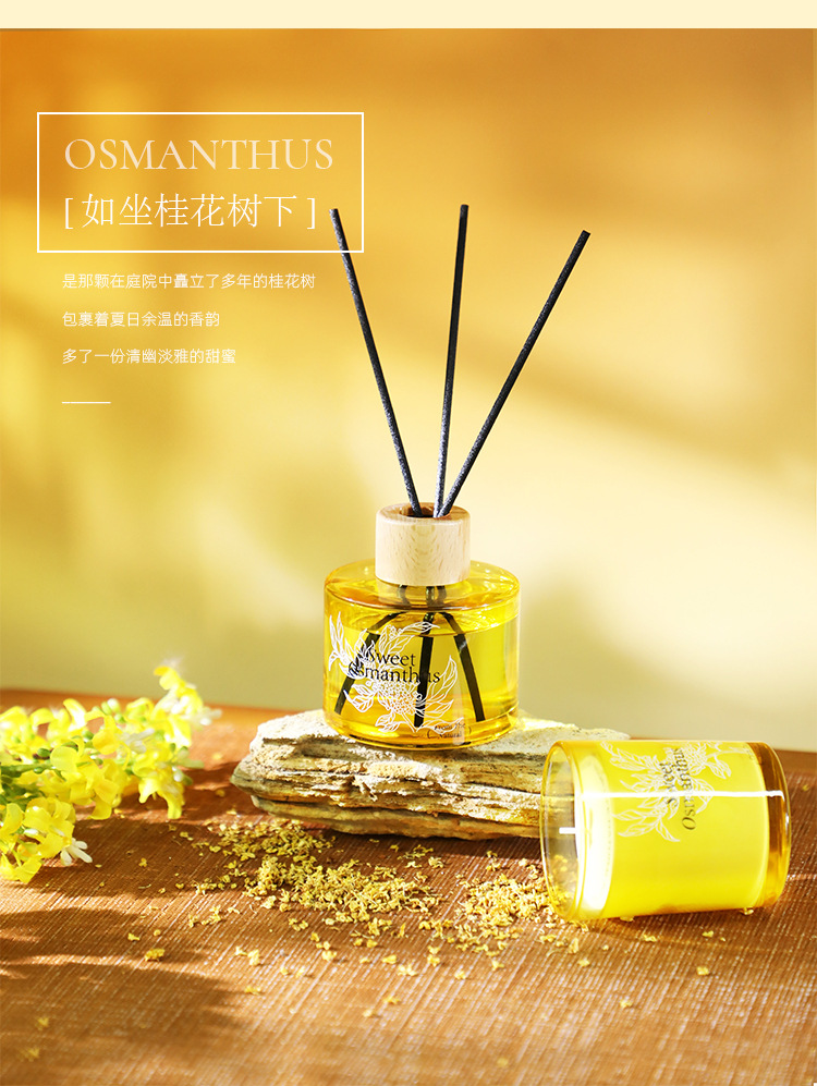 桂花香薰礼盒套装国风香熏蜡烛无火香薰摆件室内高级香氛扩香套盒详情11