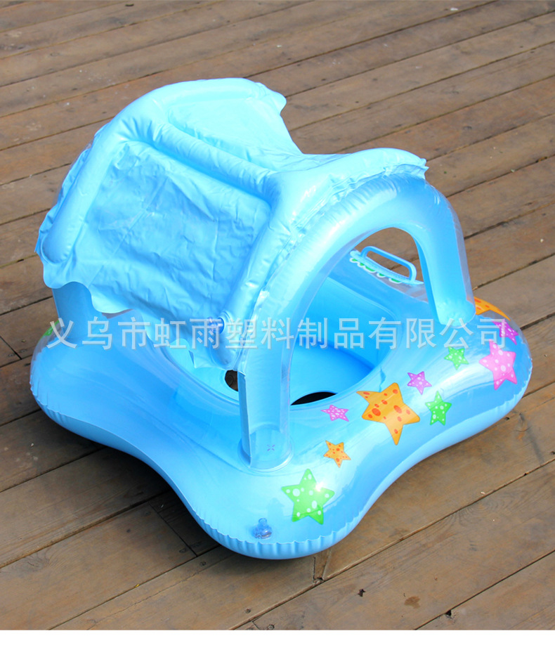 四方扶手充气泳圈儿童水上玩具座圈带翅膀防侧翻婴儿游泳圈批发运动户外游泳用品详情12