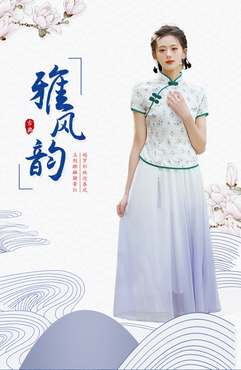 旗袍改良连衣裙夏季2025新款女装民国风汉服国潮套装透气棉显瘦连衣裙详情1
