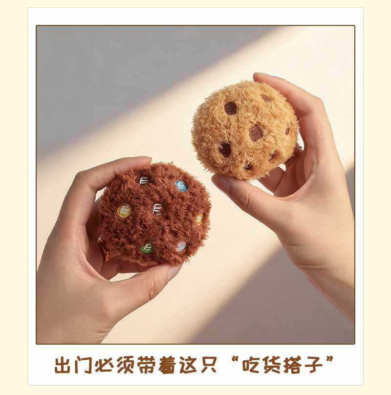 曲奇饼干仿真食物钥匙扣毛绒挂件地推实用小礼品公仔礼物书包挂件详情11