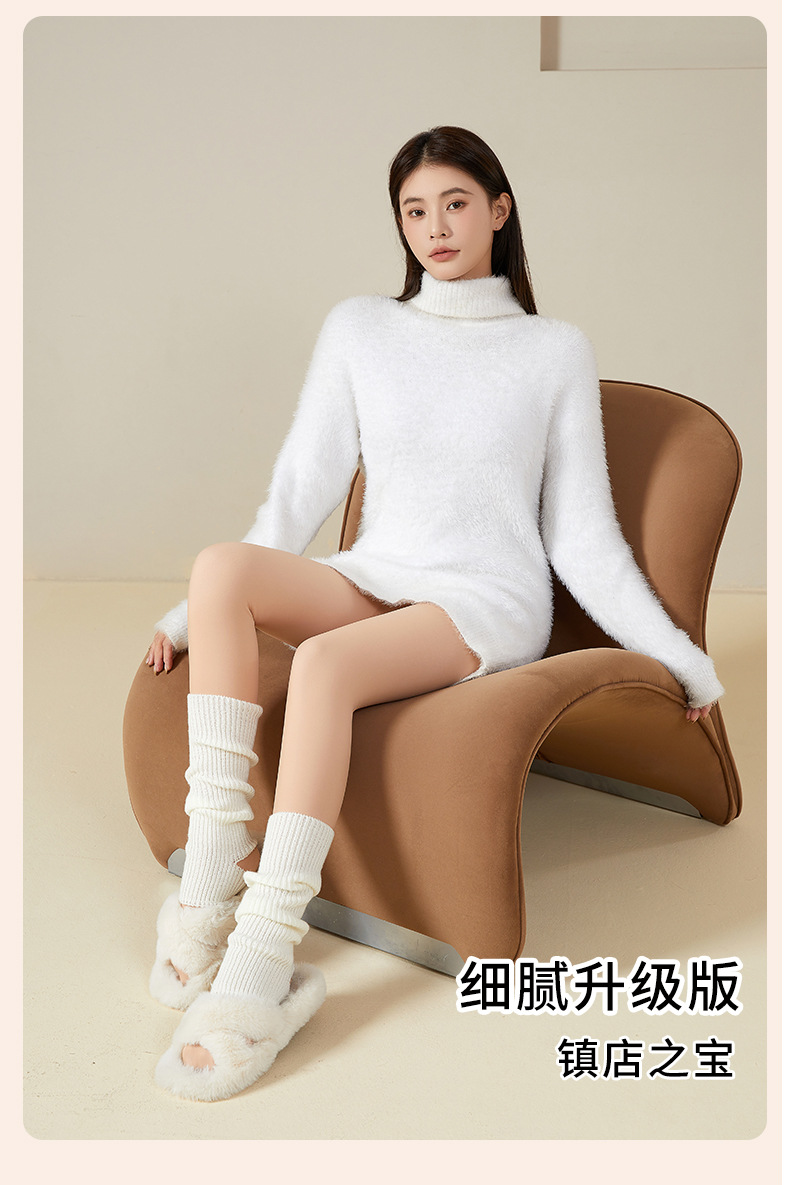 纽扣可拆卸光腿裤袜秋冬双层加绒肉色丝袜裸感打底裤自然肤连裤袜详情2