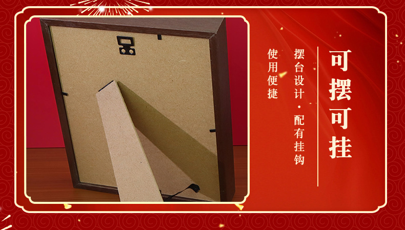 中式古典五路财神裸眼3D剪纸画手工艺品客厅办公室装饰摆件立体画 pic 11