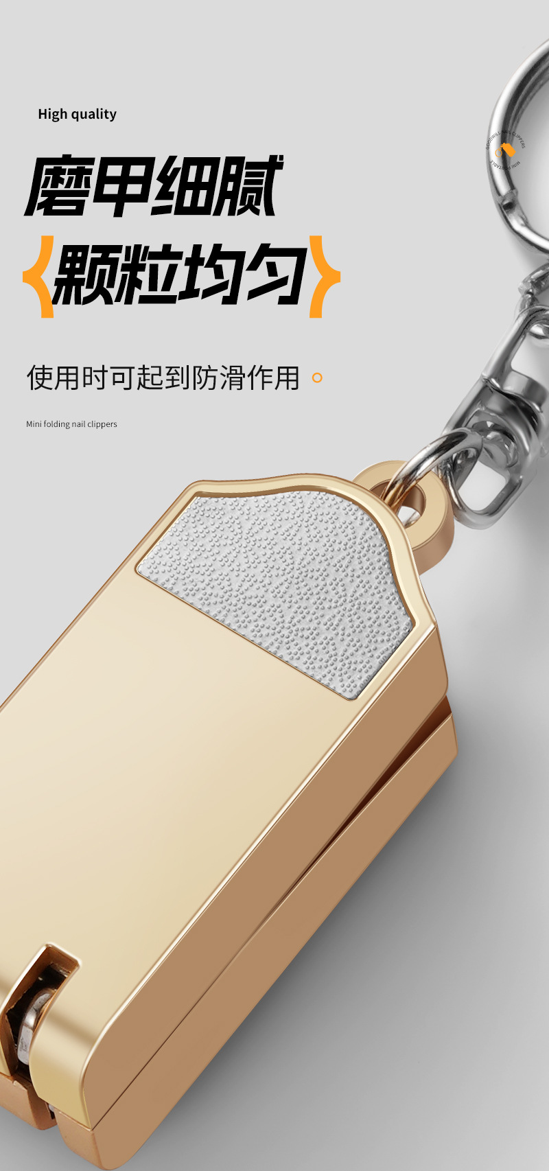 New portable slanted nail clippers from national trend, 2025 new nail clippers keychain, mini for student dormitories pic 8