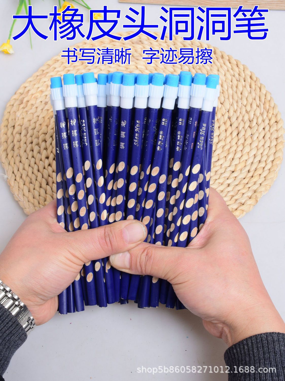 洞洞铅笔HB2B铅笔小学生专用矫正握姿幼儿园儿童无毒文具三角杆详情1
