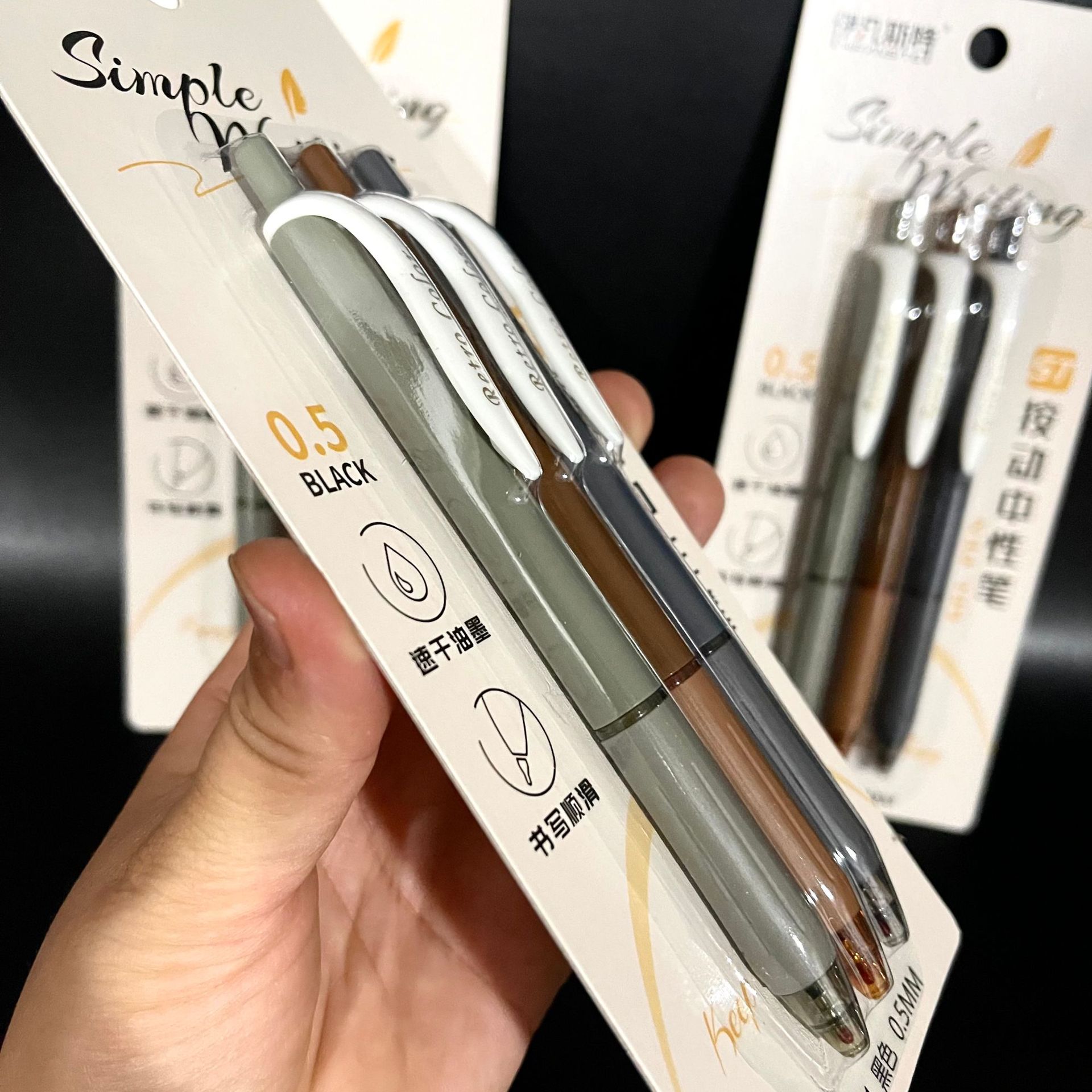 【3-12区】931（3支笔）30卡/包 630卡/件931-3支笔按动中性笔黑色笔办公中性笔学生考试笔速干笔2元货源详情5