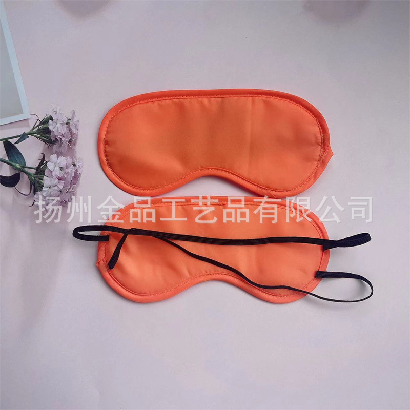 睡眠遮光眼罩190t涤纶色丁彩色眼罩航空旅游礼品拓展现货详情9