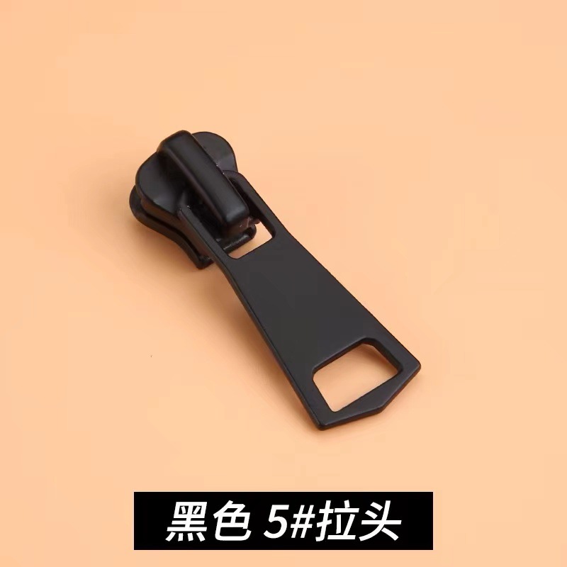 3号5号8号金属树脂通用拉链头衣服外套校服服装通用拉链头现货详情8