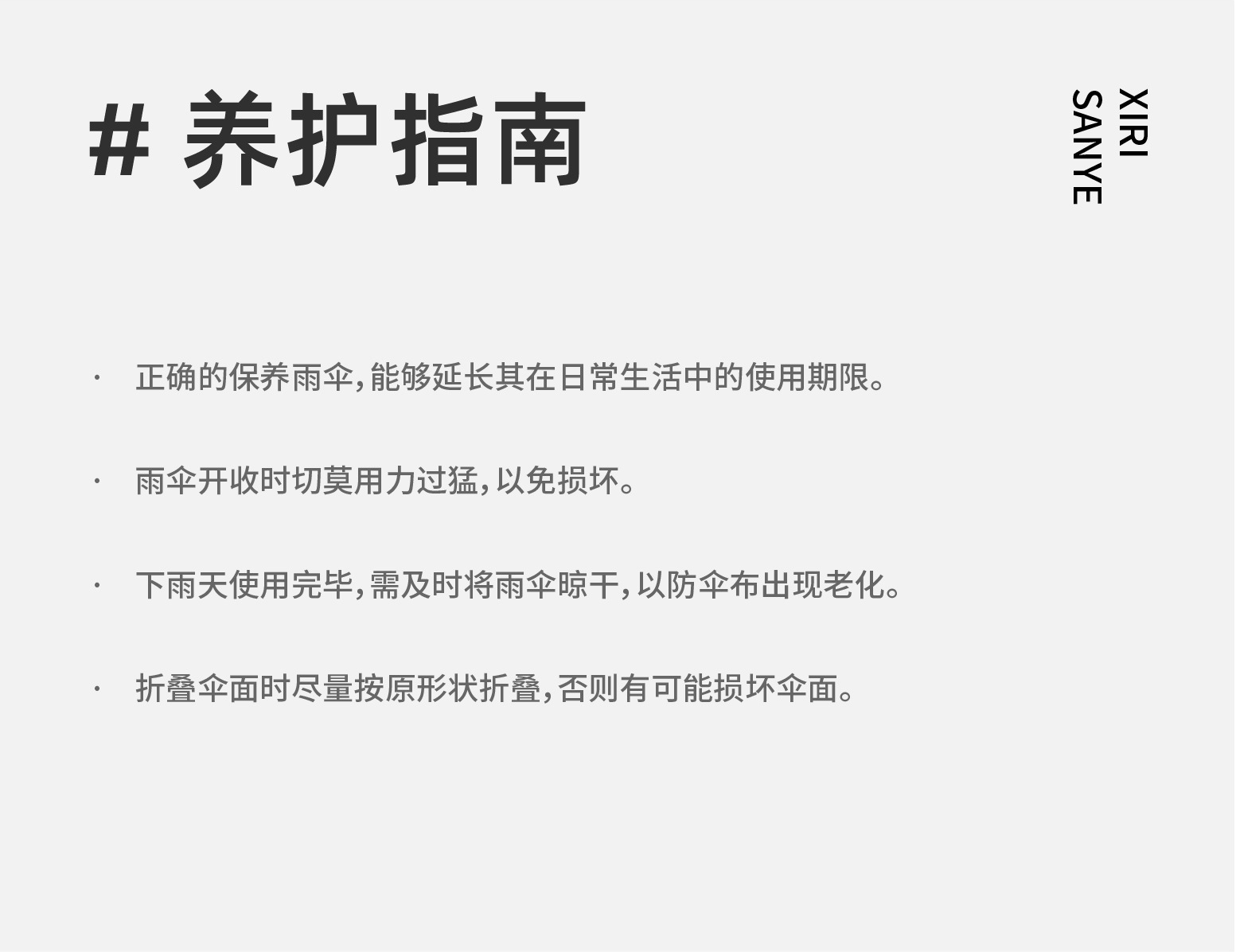 Fully automatic umbrellas, folding umbrellas, high-end feel, suitable for both sunny and rainy days, professional sunshade umbrellas, customized LOGO advertisements, sun umbrellas pic 22