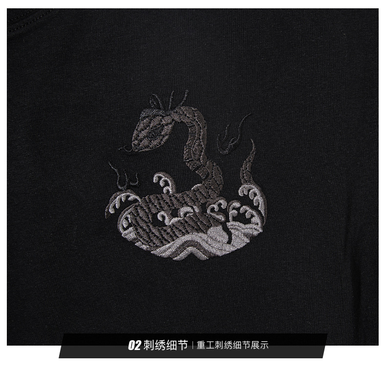 In the Year of the Snake 2025, the new style of the Spirit Snake sets sail, featuring a Chinese-style pure cotton embroidered loose large-sized T-shirt, top and short sleeve pic 12