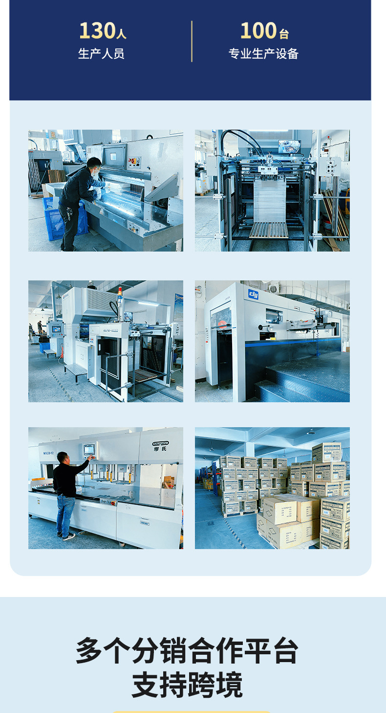 Creative top and bottom cover watch jewelry box, high-end gift box, flip cover lipstick empty box, custom-made top and bottom cover box pic 2