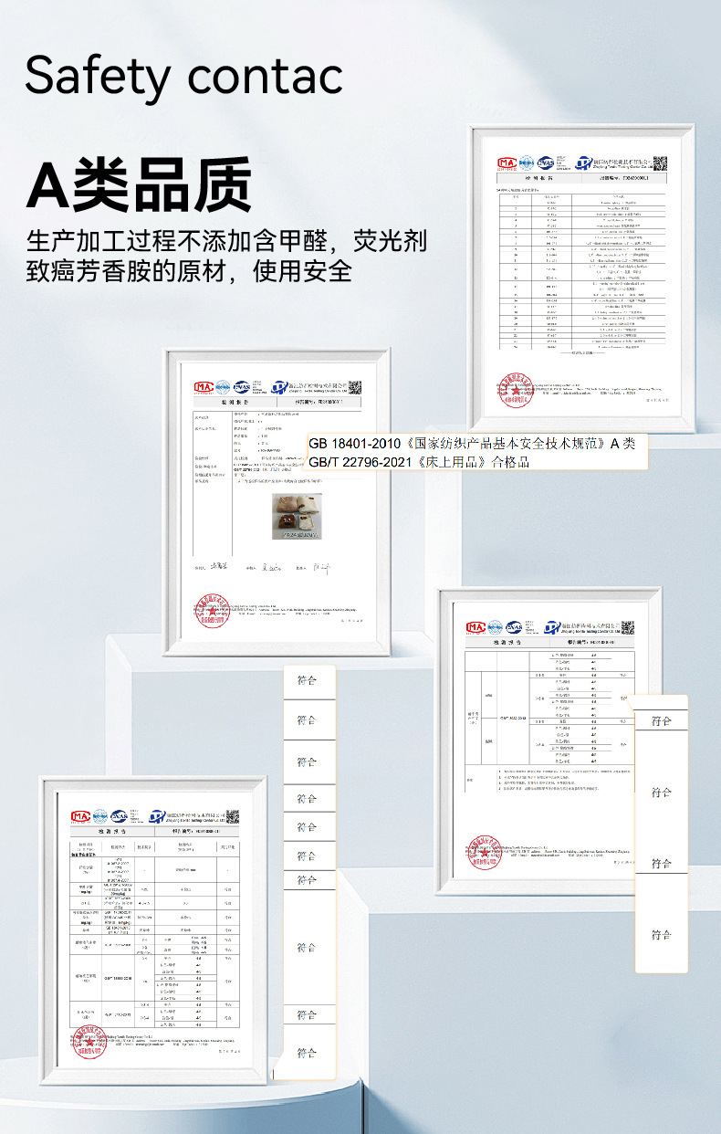 Autumn and winter A-class ins cartoon-style Kokk reprinted milk fleece three-piece, four-piece and single quilt cover bedding pic 4