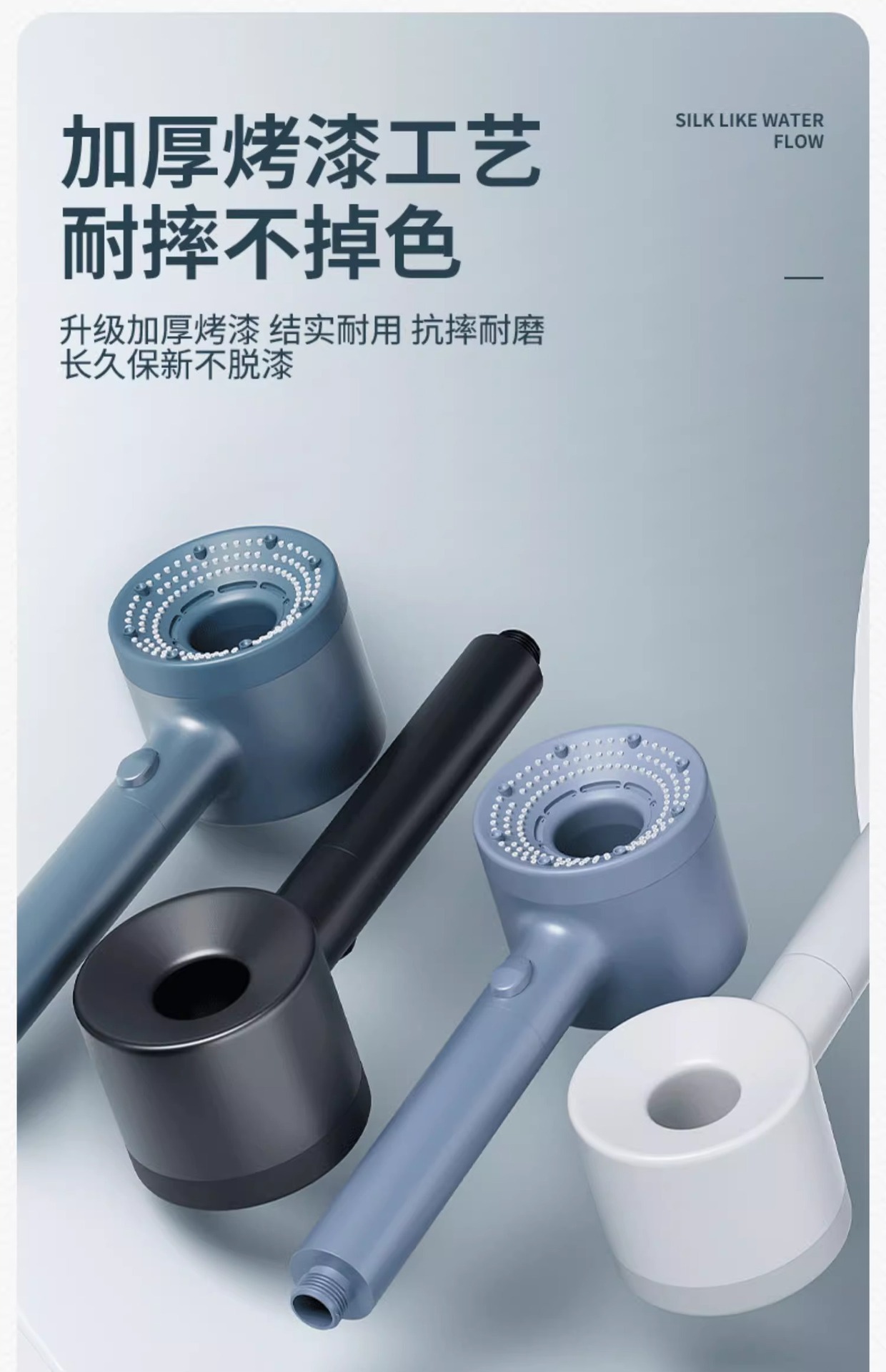 戴喷手持增压花洒喷头热水器家用过滤加压浴室浴霸淋浴头花洒头详情13