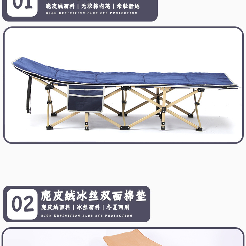 Chuntai folding bed for midday rest, office nap, outdoor Oxford cloth, Army simple and portable single folding bed for companionship pic 17