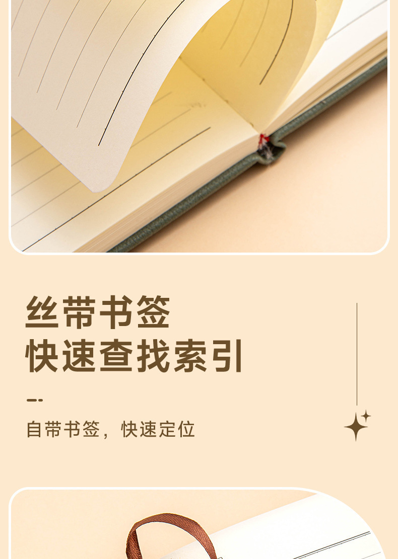 Notebook gift box, insulated cup set, notepad, Doulin paper special gift bag, office and business stationery pic 16