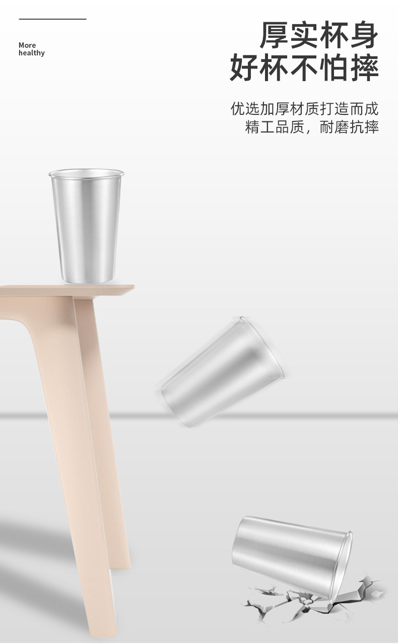 定制现货小米su7Ulter同款不锈钢直饮杯闪电黄小容量露营随行杯详情7