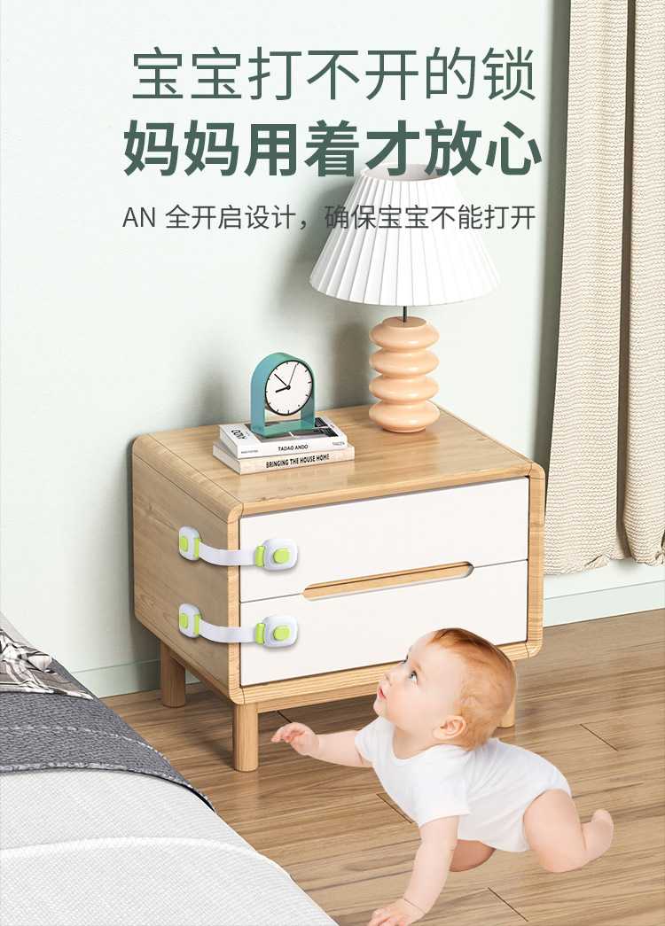 锁扣搭扣白色门栓固定锁门神器简易塑料门扣粘贴式免打孔卡扣插销详情3
