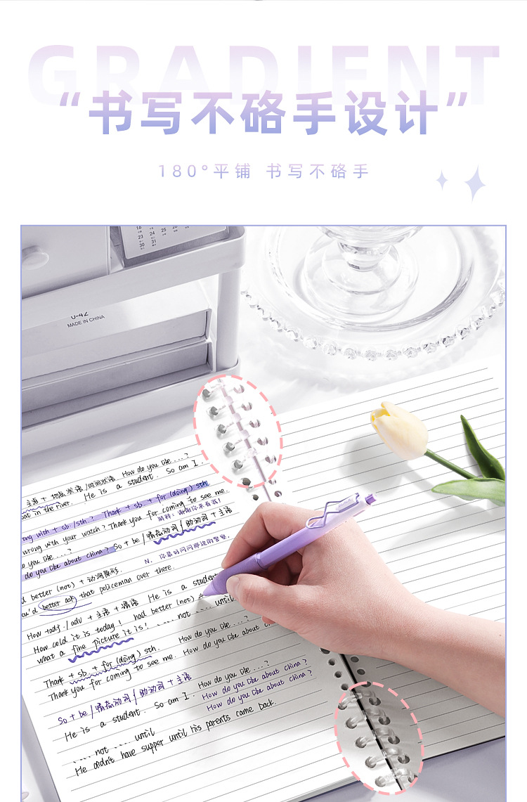 Gradient color loose-leaf notebook, detachable coil notebook, B5 notepad, loose-leaf notebook, waterproof postgraduate entrance examination horizontal line notebook pic 2