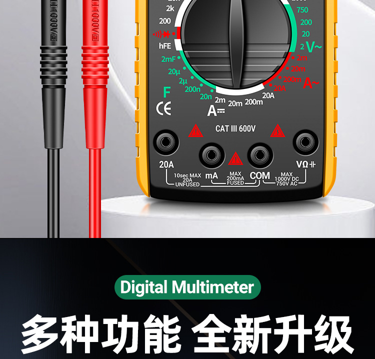 ANENG DT9205A万用表智能高精度数显万能表电工维修检测仪器仪表详情2