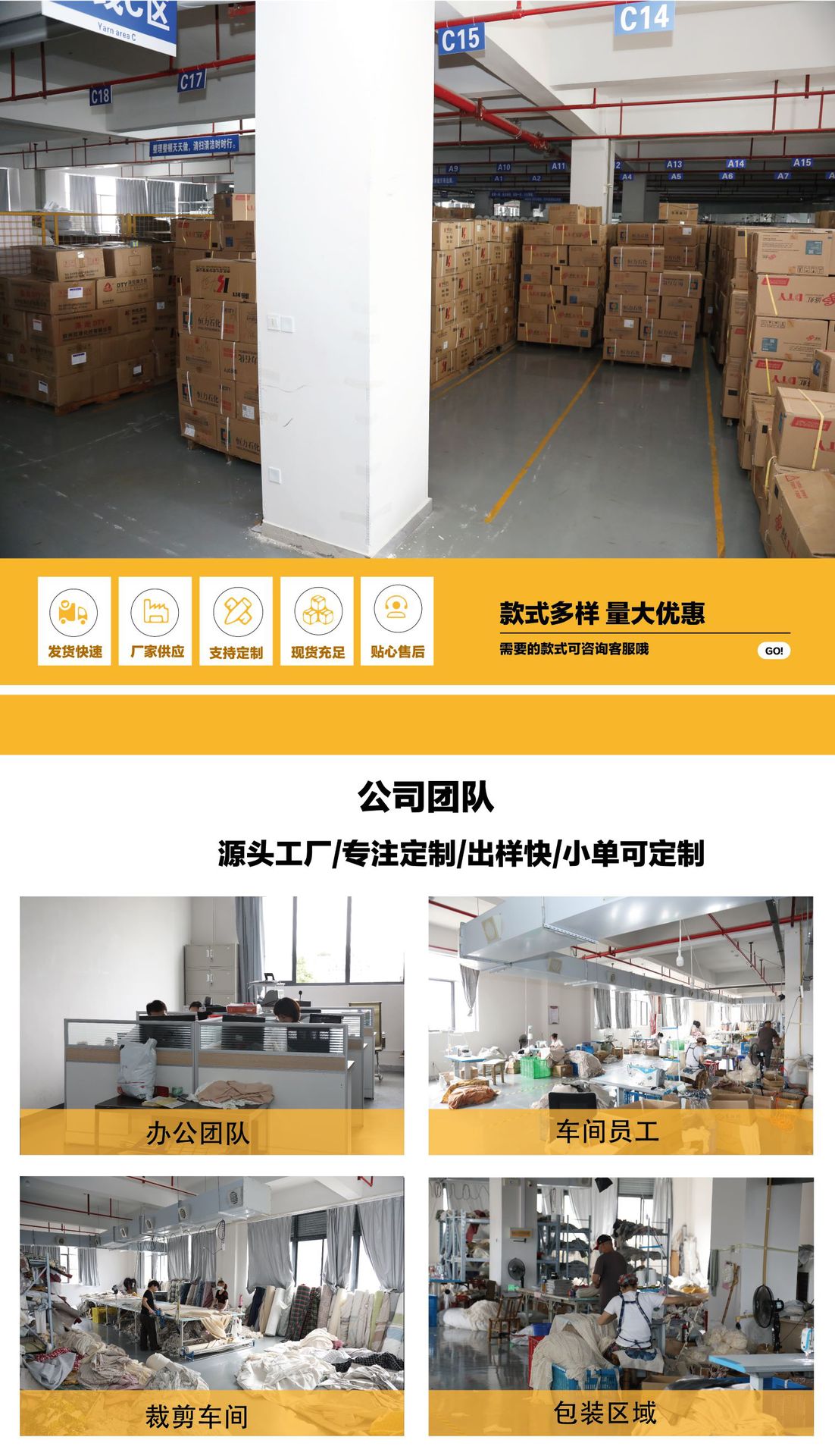 乐轩秀红色新年圣诞节桌布提花加厚轻奢高级氛围感长方形餐桌台布详情7