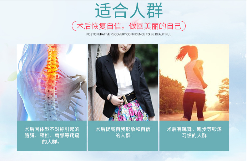 硅胶义乳假胸乳腺切除大号义乳不分左右胸部仿真胸垫术后详情17