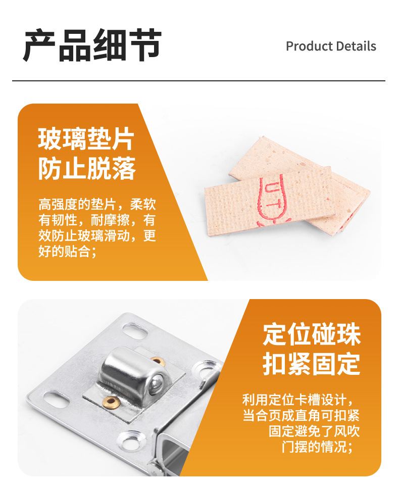详情_09.jpg