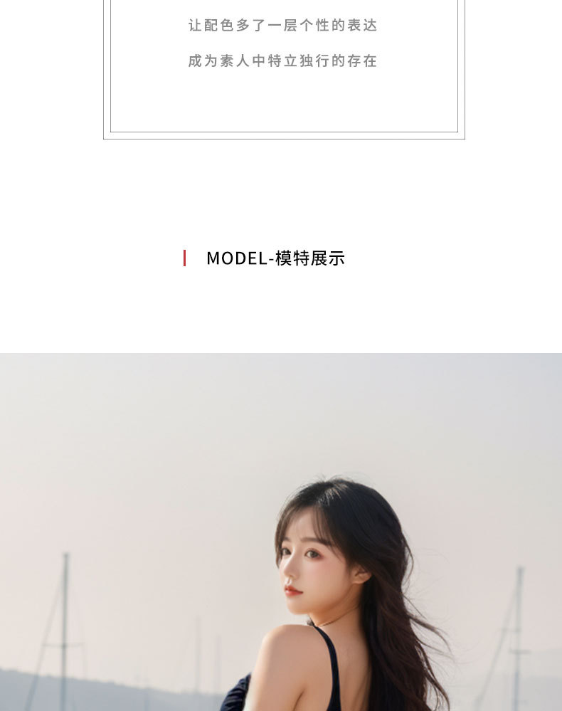 Swimsuit Women 2025 New one-piece sexy small bust, slimming and belly covering, high-end seaside vacation swimsuit -125085 pic 7