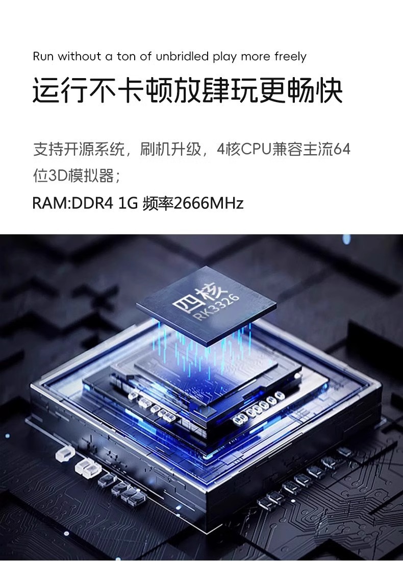 The new r36s open-source handheld game console is a portable 3d dual-system high-definition PSP dual-joystick handheld device for cross-border use pic 9