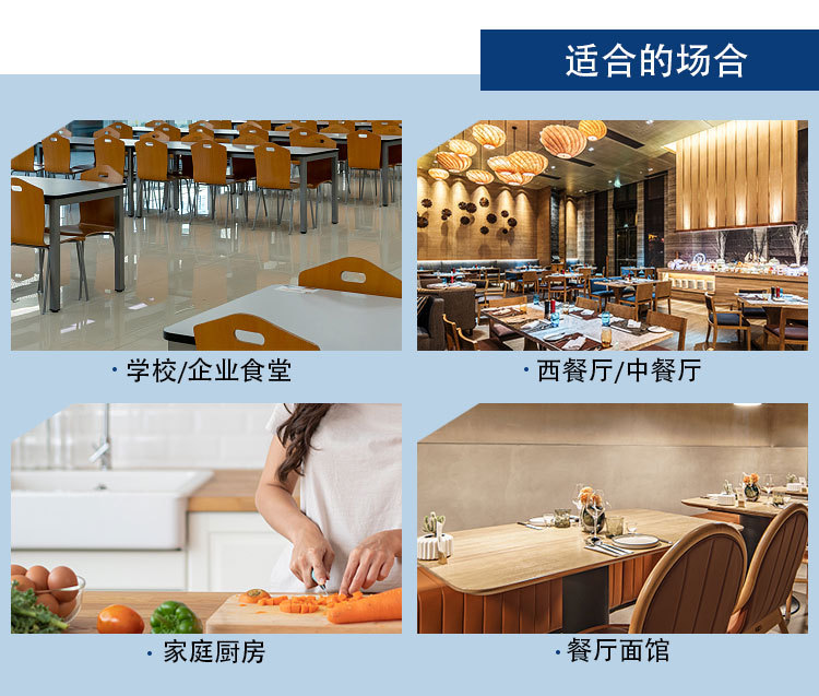 日本韩式寿司奢华餐厅酒店密胺美耐皿仿瓷餐具黑色汤碗盘味碟套装详情1