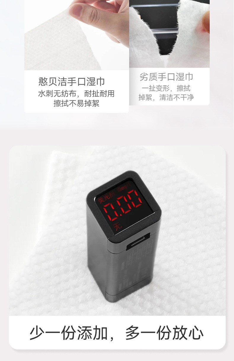 Baby wet wipes, large packs of 80-liter pure water wet wipes, wholesale for hand and mouth cleaning for babies, children, infants and students when going out pic 19