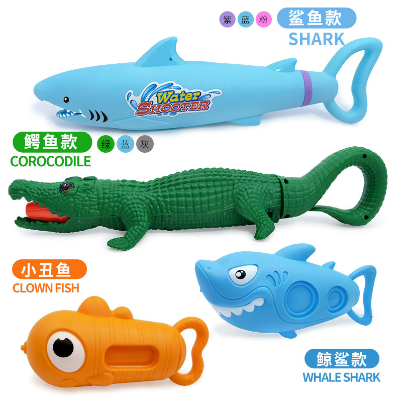 Cartoon high-pressure pull-out shark water gun, crocodile dolphin clownfish summer beach drift water gun wholesale pic 3