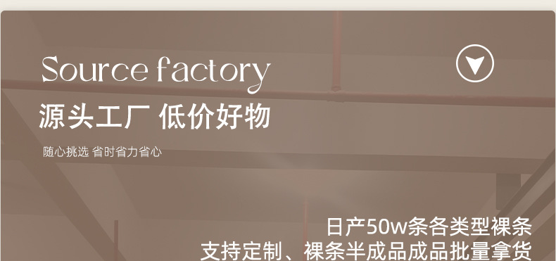 紫岚梓韵穿戴甲假指甲片长款轻欧美金边纹格可拆卸穿戴甲成品批发详情1