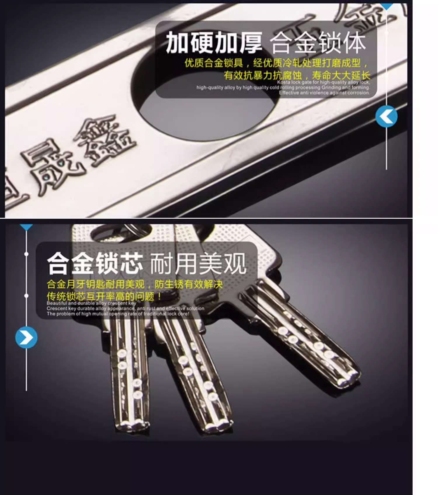 Free shipping roller shutter door lock, garage middle bottom with cross and crescent copper lock core, anti-theft and anti-picking, old-fashioned and universal pic 10