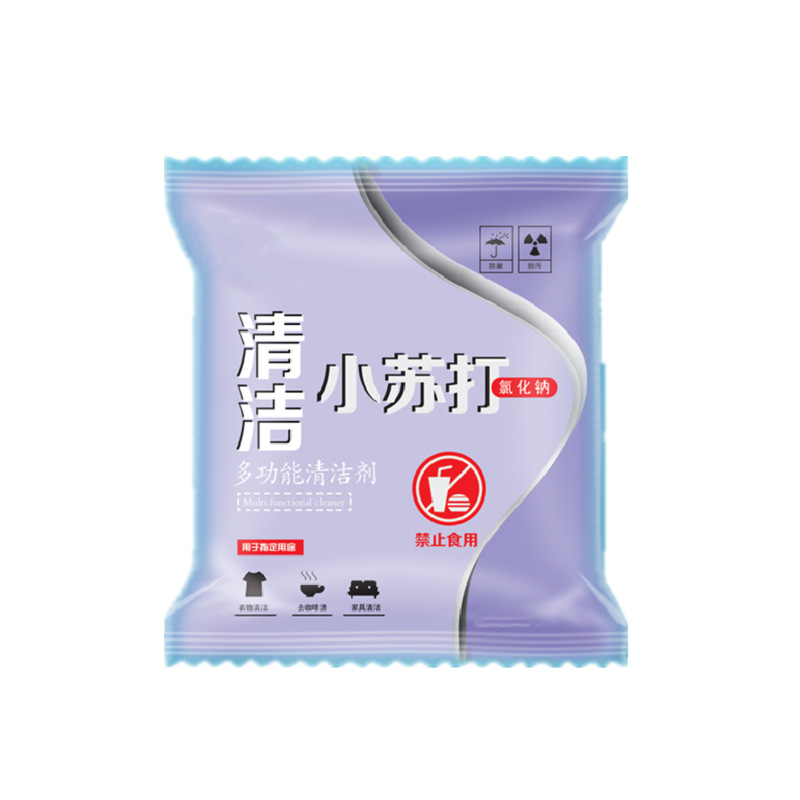 Gift consignment - One piece of gift sachet dispatched on the same day. Factory direct sales, exclusive for online stores pic 5
