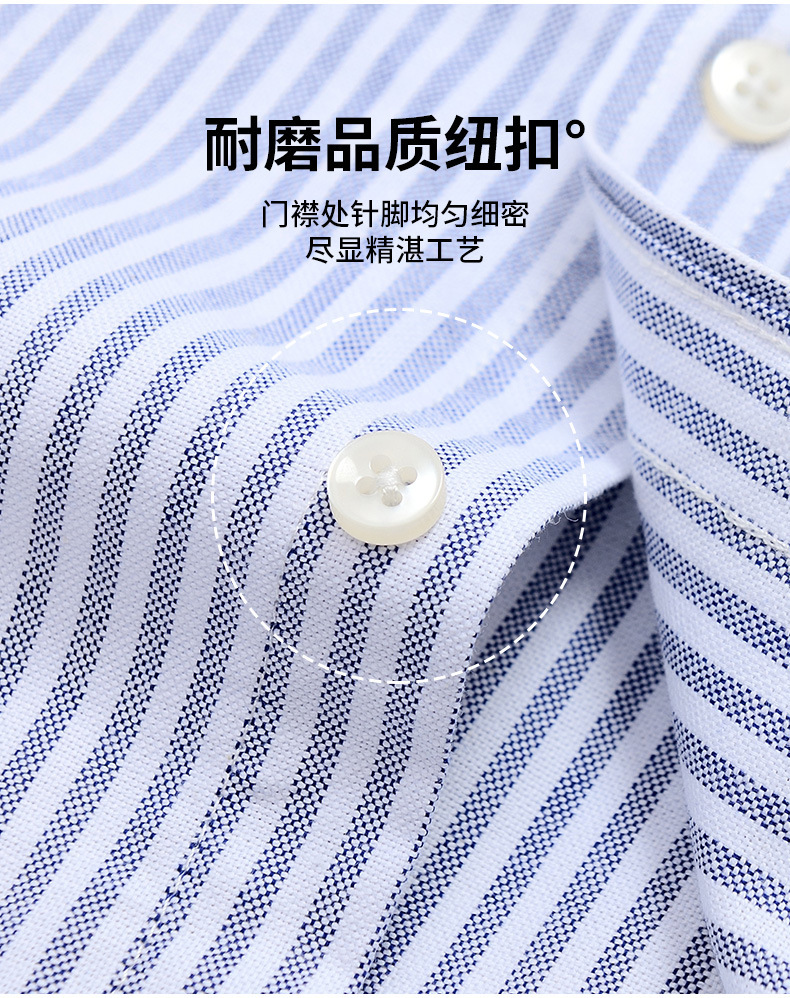 夏季新款纯棉短袖衬衫大码青年男士全棉休闲衬衣日常百搭T恤上衣详情20