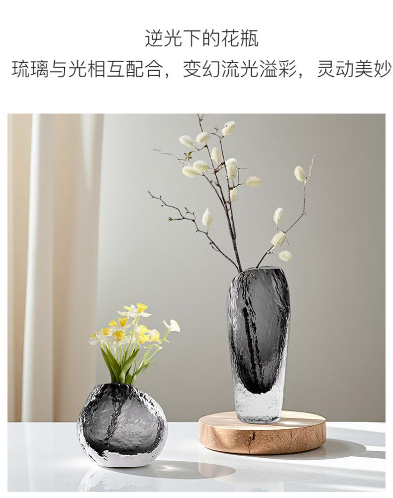 现代轻奢琉璃琥珀色浮冰手工花瓶客厅电视柜玄关高级感家居摆件品详情23