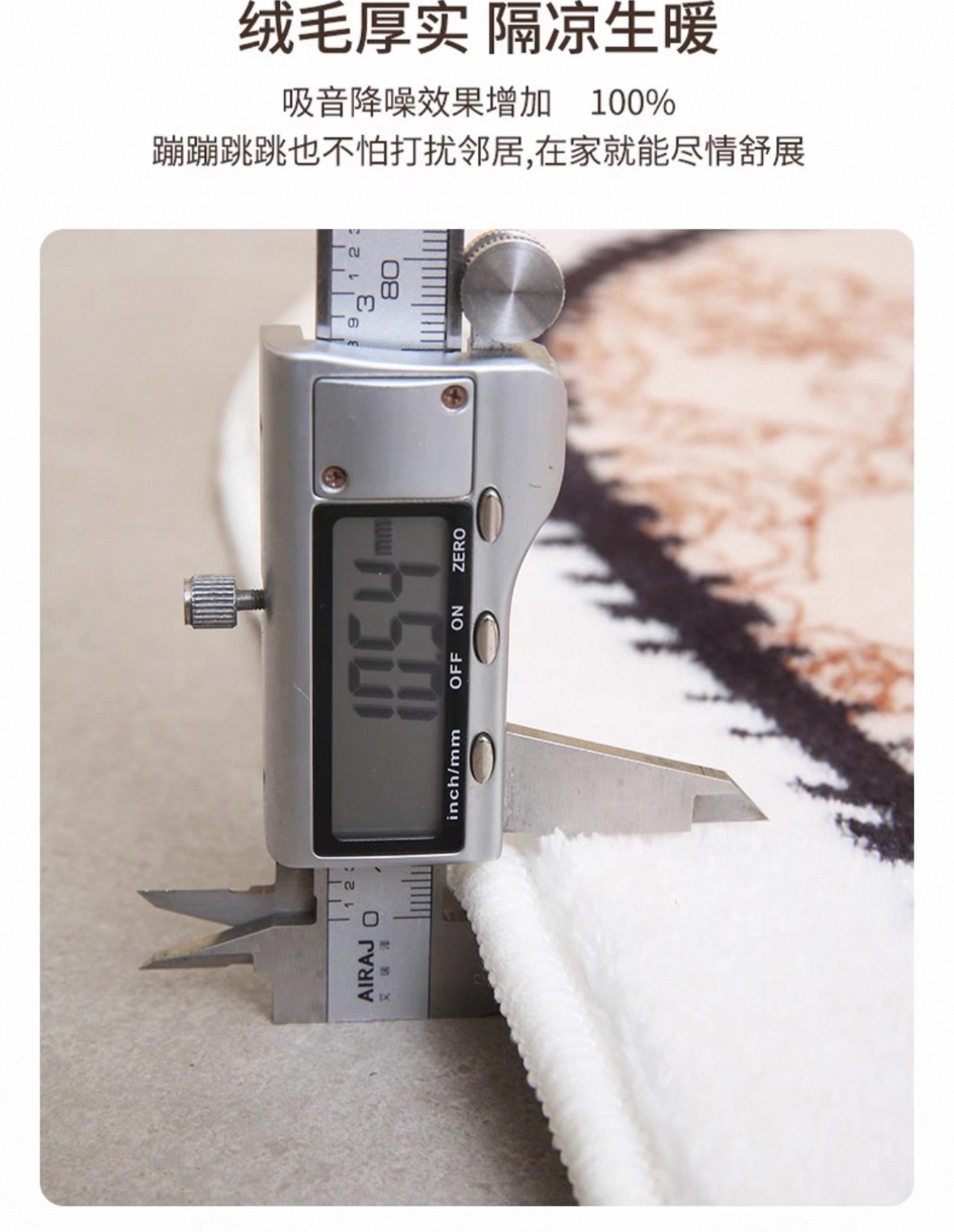 圆形卡通儿童房地毯可爱卧室床边毯爬爬垫防水加厚电脑椅地垫拼图地垫露营地垫镂空地垫塑料地垫 泡沫地垫组合地毯入户门地垫拼接详情16