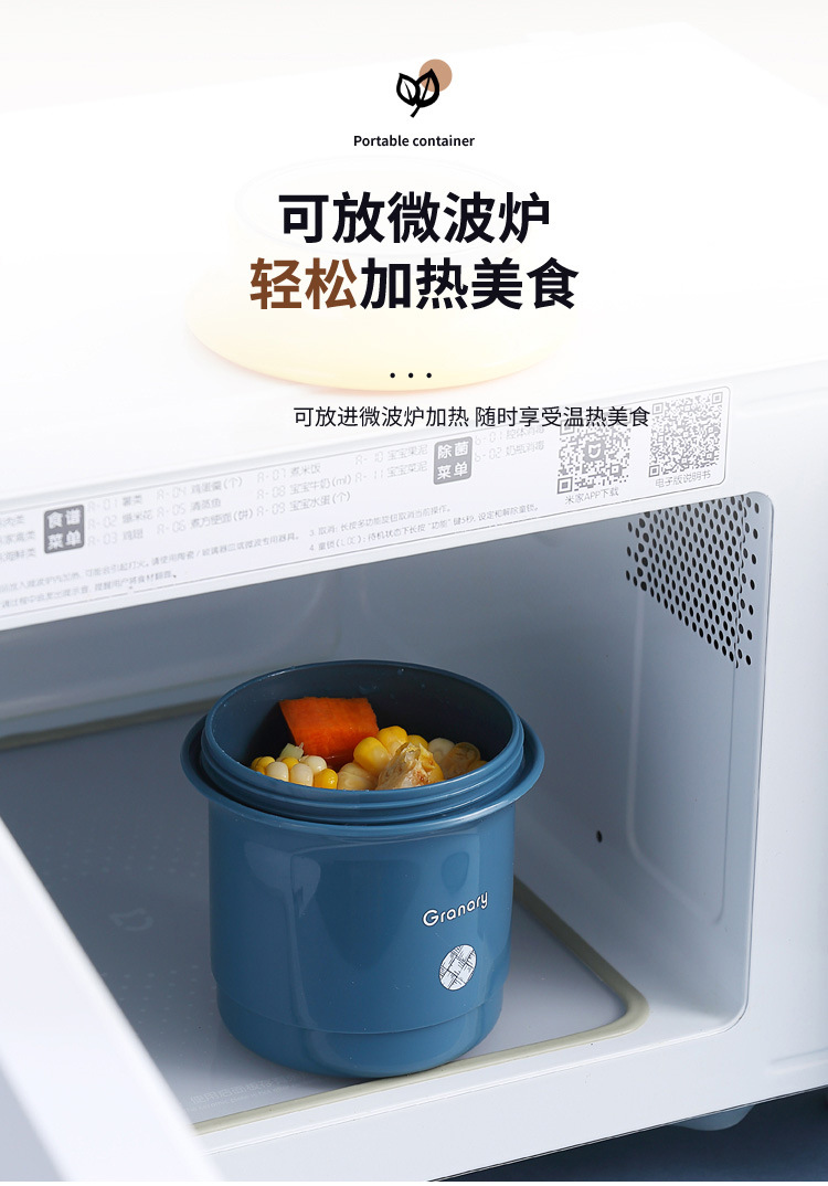 Student sealed leak-proof mini breakfast cup, office worker oat milk insulated soup cup, portable outdoor portable cup pic 11