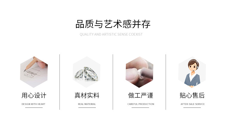 厂家直供不锈钢开口戒指高级感小众螺旋镂空四层U型开口设计戒指详情3